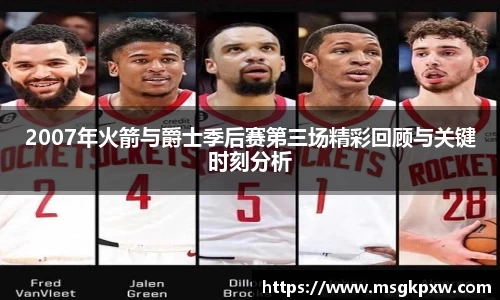 威廉希尔官方网站